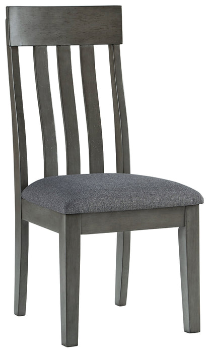 Hallanden Dining UPH Side Chair (2/CN) Factory Furniture Mattress & More - Online or In-Store at our Phillipsburg Location Serving Dayton, Eaton, and Greenville. Shop Now.