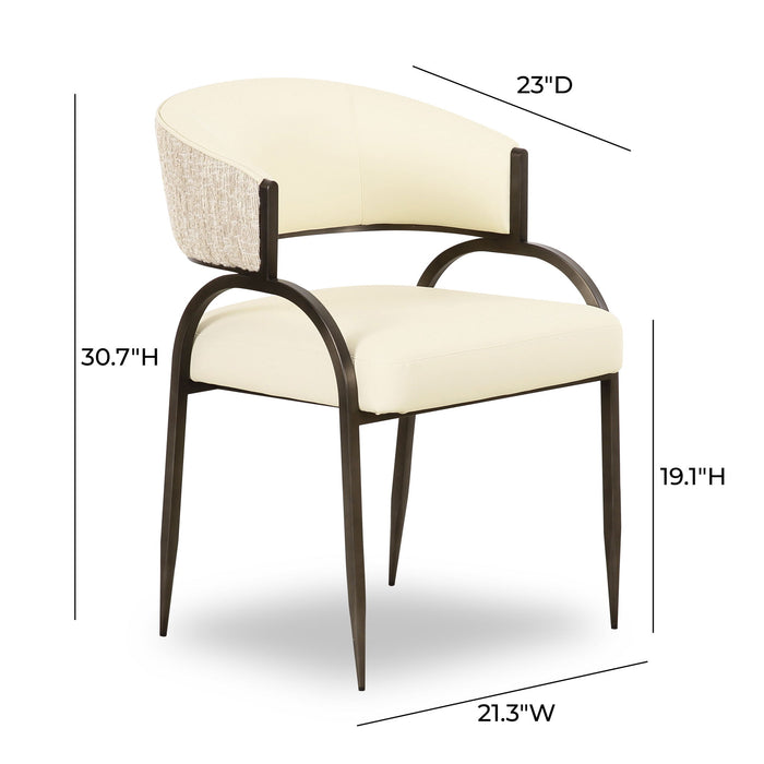 Tatum - Vegan Leather 2-Tone Dining Chair
