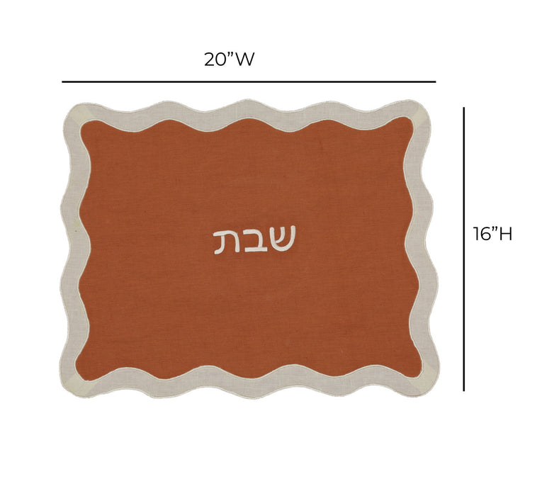Organic Cotton / Linen Wavy Challah Cover