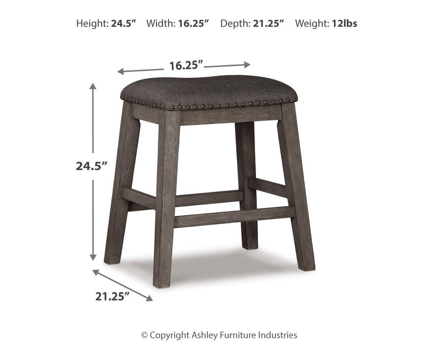 Caitbrook Upholstered Stool (2/CN)