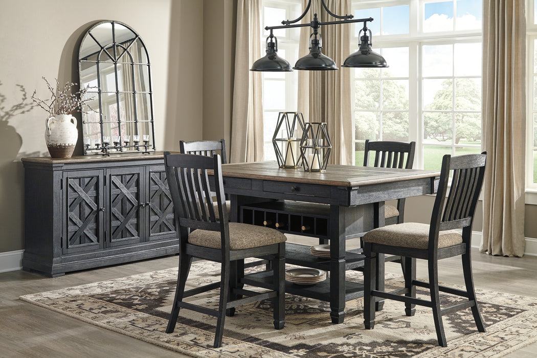Tyler Creek Dining Room Server Factory Furniture Mattress & More - Online or In-Store at our Phillipsburg Location Serving Dayton, Eaton, and Greenville. Shop Now.