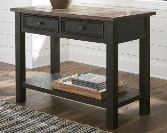 Tyler Creek Sofa Table Factory Furniture Mattress & More - Online or In-Store at our Phillipsburg Location Serving Dayton, Eaton, and Greenville. Shop Now.