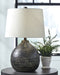 Maire Metal Table Lamp (1/CN) Factory Furniture Mattress & More - Online or In-Store at our Phillipsburg Location Serving Dayton, Eaton, and Greenville. Shop Now.