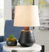 Ancel Metal Table Lamp (1/CN) Factory Furniture Mattress & More - Online or In-Store at our Phillipsburg Location Serving Dayton, Eaton, and Greenville. Shop Now.
