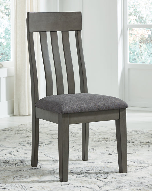 Hallanden Dining UPH Side Chair (2/CN) Factory Furniture Mattress & More - Online or In-Store at our Phillipsburg Location Serving Dayton, Eaton, and Greenville. Shop Now.