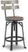 Lesterton Swivel Barstool (2/CN) Factory Furniture Mattress & More - Online or In-Store at our Phillipsburg Location Serving Dayton, Eaton, and Greenville. Shop Now.