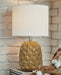 Moorbank Ceramic Table Lamp (1/CN) Factory Furniture Mattress & More - Online or In-Store at our Phillipsburg Location Serving Dayton, Eaton, and Greenville. Shop Now.