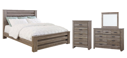 Zelen King Panel Bed with Mirrored Dresser and Chest Factory Furniture Mattress & More - Online or In-Store at our Phillipsburg Location Serving Dayton, Eaton, and Greenville. Shop Now.