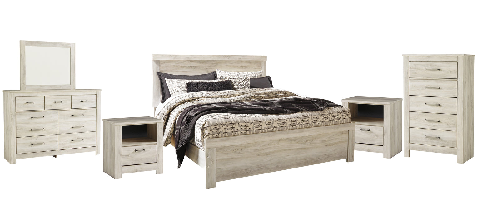 Bellaby Queen Panel Bed with Mirrored Dresser, Chest and 2 Nightstands Factory Furniture Mattress & More - Online or In-Store at our Phillipsburg Location Serving Dayton, Eaton, and Greenville. Shop Now.