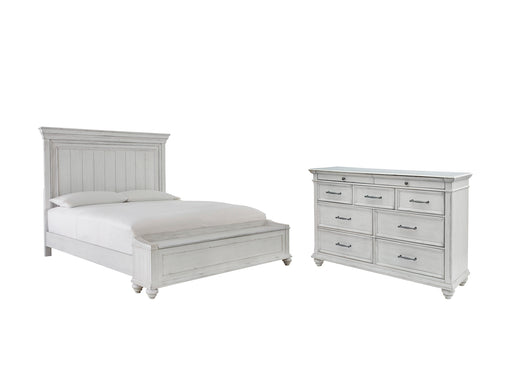 Kanwyn Queen Panel Bed with Storage with Dresser Factory Furniture Mattress & More - Online or In-Store at our Phillipsburg Location Serving Dayton, Eaton, and Greenville. Shop Now.