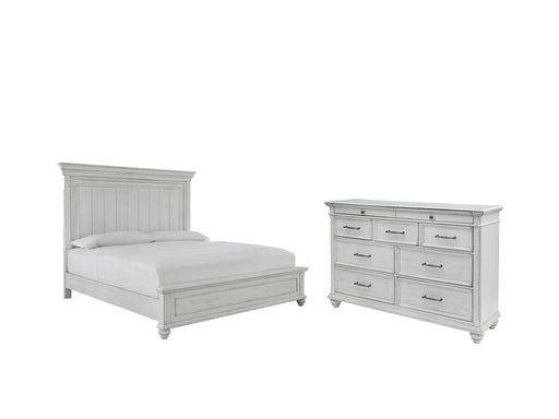 Kanwyn King Panel Bed with Dresser Factory Furniture Mattress & More - Online or In-Store at our Phillipsburg Location Serving Dayton, Eaton, and Greenville. Shop Now.