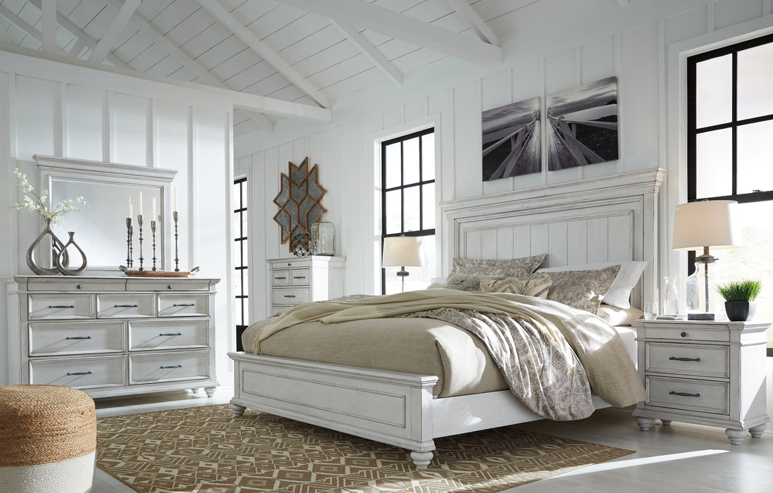 Kanwyn King Panel Bed with Mirrored Dresser, Chest and 2 Nightstands Factory Furniture Mattress & More - Online or In-Store at our Phillipsburg Location Serving Dayton, Eaton, and Greenville. Shop Now.