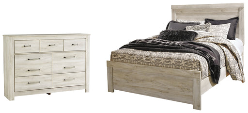 Bellaby Queen Crossbuck Panel Bed with Dresser Factory Furniture Mattress & More - Online or In-Store at our Phillipsburg Location Serving Dayton, Eaton, and Greenville. Shop Now.
