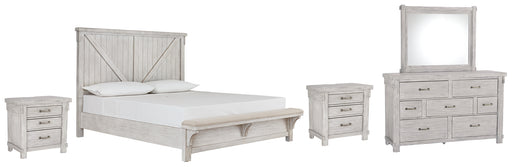 Brashland Queen Panel Bed with Mirrored Dresser and 2 Nightstands Factory Furniture Mattress & More - Online or In-Store at our Phillipsburg Location Serving Dayton, Eaton, and Greenville. Shop Now.