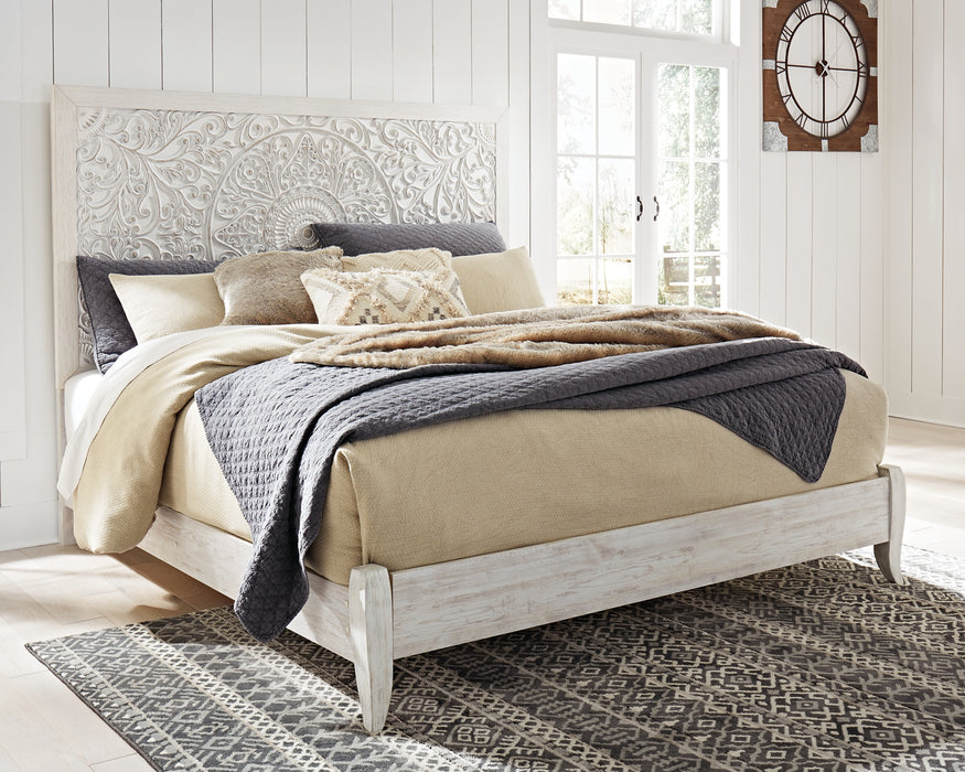 Paxberry King Panel Bed with Mirrored Dresser and Chest Factory Furniture Mattress & More - Online or In-Store at our Phillipsburg Location Serving Dayton, Eaton, and Greenville. Shop Now.