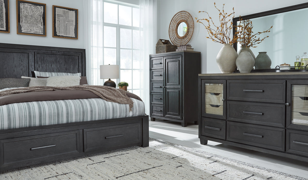 Foyland King Panel Storage Bed with Mirrored Dresser, Chest and Nightstand Factory Furniture Mattress & More - Online or In-Store at our Phillipsburg Location Serving Dayton, Eaton, and Greenville. Shop Now.